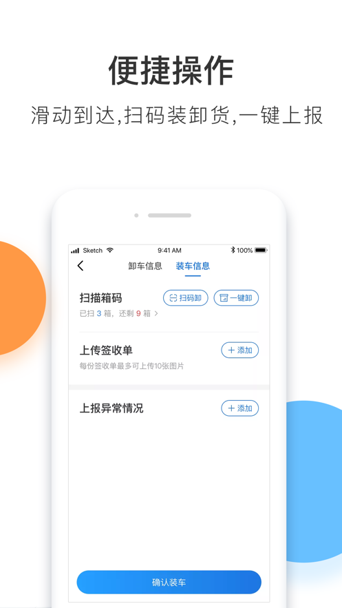 铜梁龙门前风声鹤唳，刘明仕奉献门线解围，姚浩洋扑出张玉宁头球
